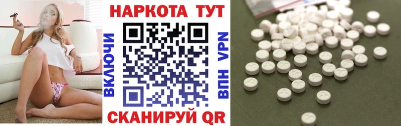 Где купить Березники APVP  Меф  Канабис 