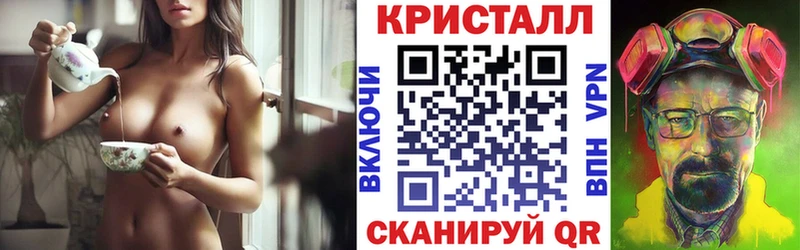 купить наркотик  Березники  Amphetamine 98% 