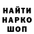 Кетамин VHQ bmb.and1