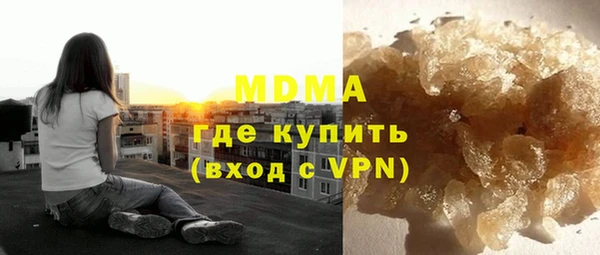 ешки Нея