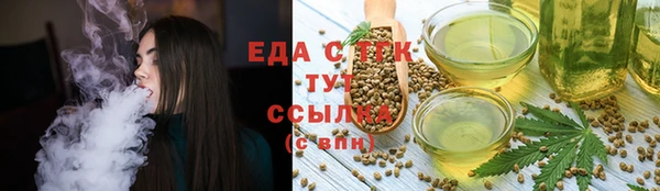 ешки Нея