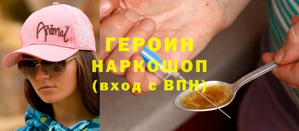 ешки Нея