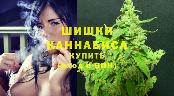 тгк Нефтекумск