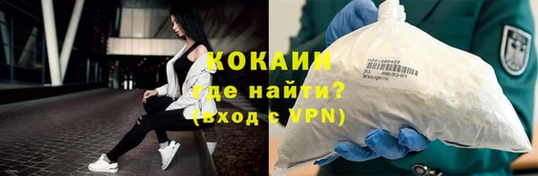 ешки Нея