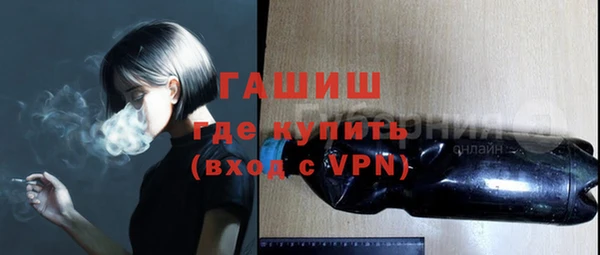 ешки Нея