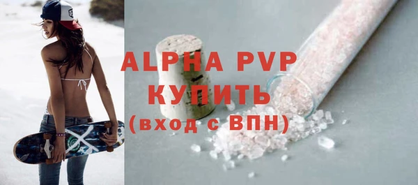ешки Нея