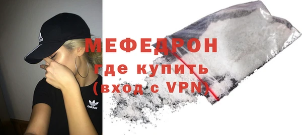 гидропоника Бердск