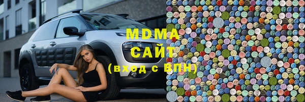 ешки Нея