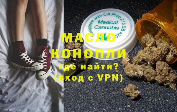 ешки Нея
