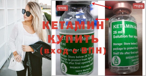 ешки Нея