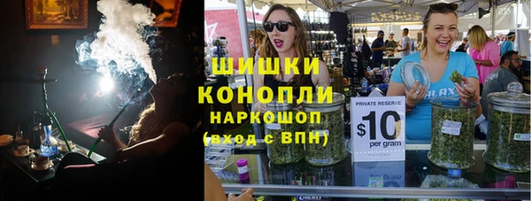 альфа пвп VHQ Нефтегорск