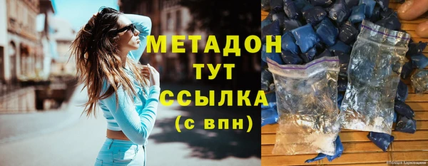 ешки Нея
