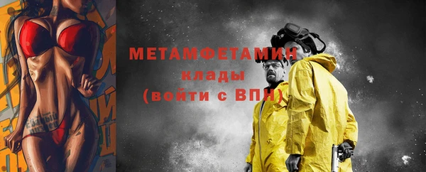 меф Артём