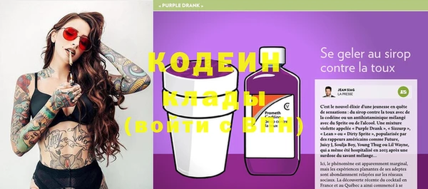 ешки Нея