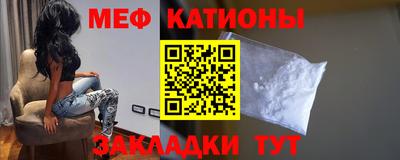 гашиш Бугуруслан