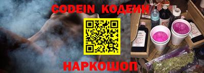 прущие грибы Будённовск