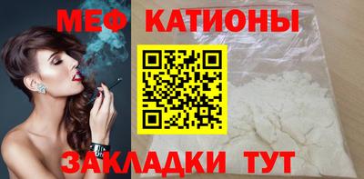ПСИЛОЦИБИНОВЫЕ ГРИБЫ Бузулук