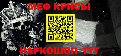 прущие грибы Будённовск