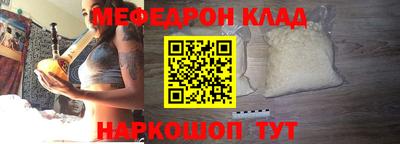 ПСИЛОЦИБИНОВЫЕ ГРИБЫ Бузулук