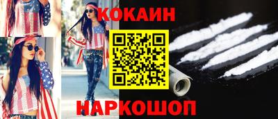 гашиш Бугуруслан