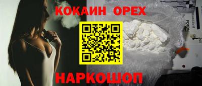 прущие грибы Будённовск