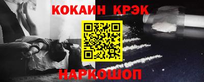 гашиш Бугуруслан