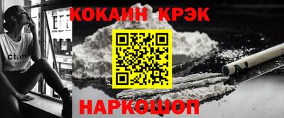 гашиш Бугуруслан