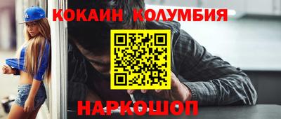 ПСИЛОЦИБИНОВЫЕ ГРИБЫ Бузулук