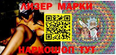 гашиш Бугуруслан