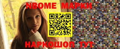 гашиш Бугуруслан