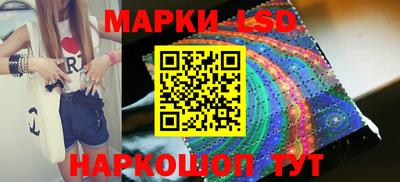 ПСИЛОЦИБИНОВЫЕ ГРИБЫ Бузулук