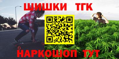 ПСИЛОЦИБИНОВЫЕ ГРИБЫ Бузулук