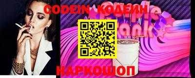 ПСИЛОЦИБИНОВЫЕ ГРИБЫ Бузулук