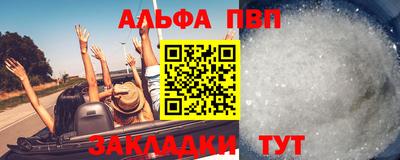 прущие грибы Будённовск