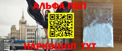 гашиш Бугуруслан