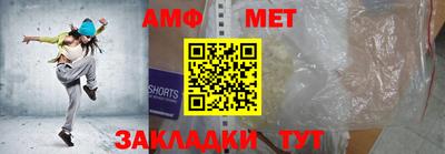 гашиш Бугуруслан