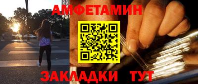 ПСИЛОЦИБИНОВЫЕ ГРИБЫ Бузулук