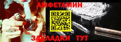 ПСИЛОЦИБИНОВЫЕ ГРИБЫ Бузулук