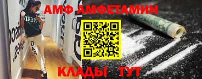 ПСИЛОЦИБИНОВЫЕ ГРИБЫ Бузулук