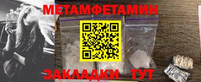 гашиш Бугуруслан