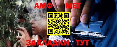 ПСИЛОЦИБИНОВЫЕ ГРИБЫ Бузулук
