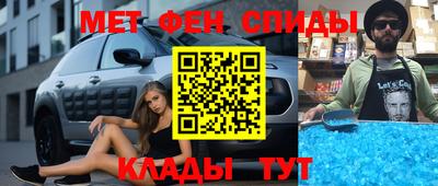 прущие грибы Будённовск