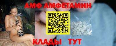 ПСИЛОЦИБИНОВЫЕ ГРИБЫ Бузулук