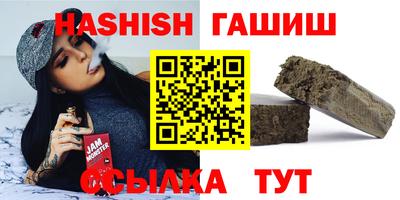 ПСИЛОЦИБИНОВЫЕ ГРИБЫ Бузулук