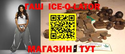 прущие грибы Будённовск