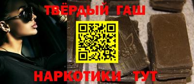 ПСИЛОЦИБИНОВЫЕ ГРИБЫ Бузулук