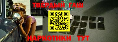 прущие грибы Будённовск