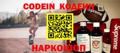 прущие грибы Будённовск