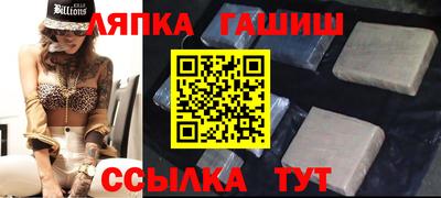 прущие грибы Будённовск