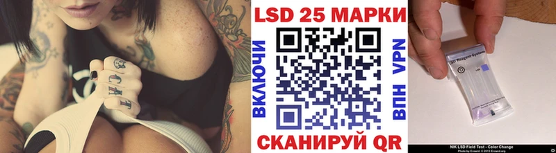 Наркотические марки 1,8мг купить наркотики цена Березники